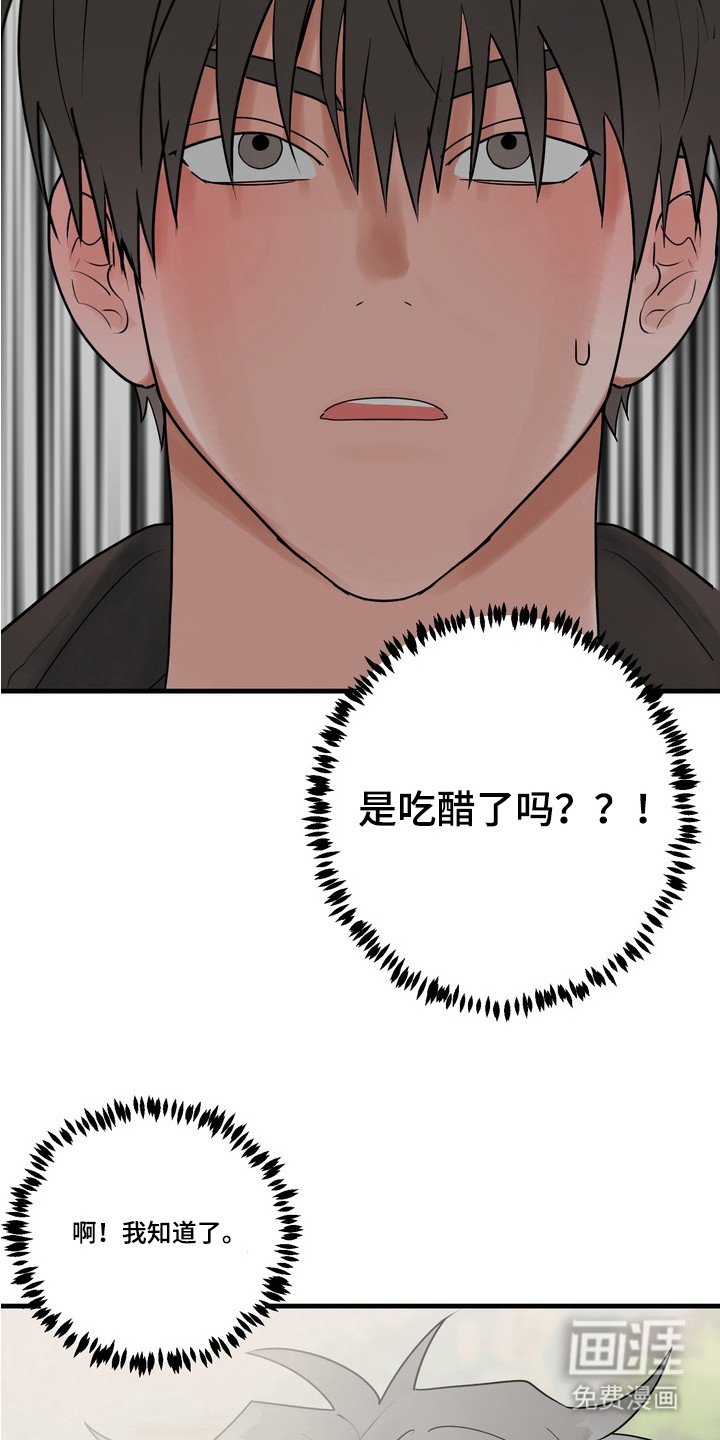 第8章：理解错误