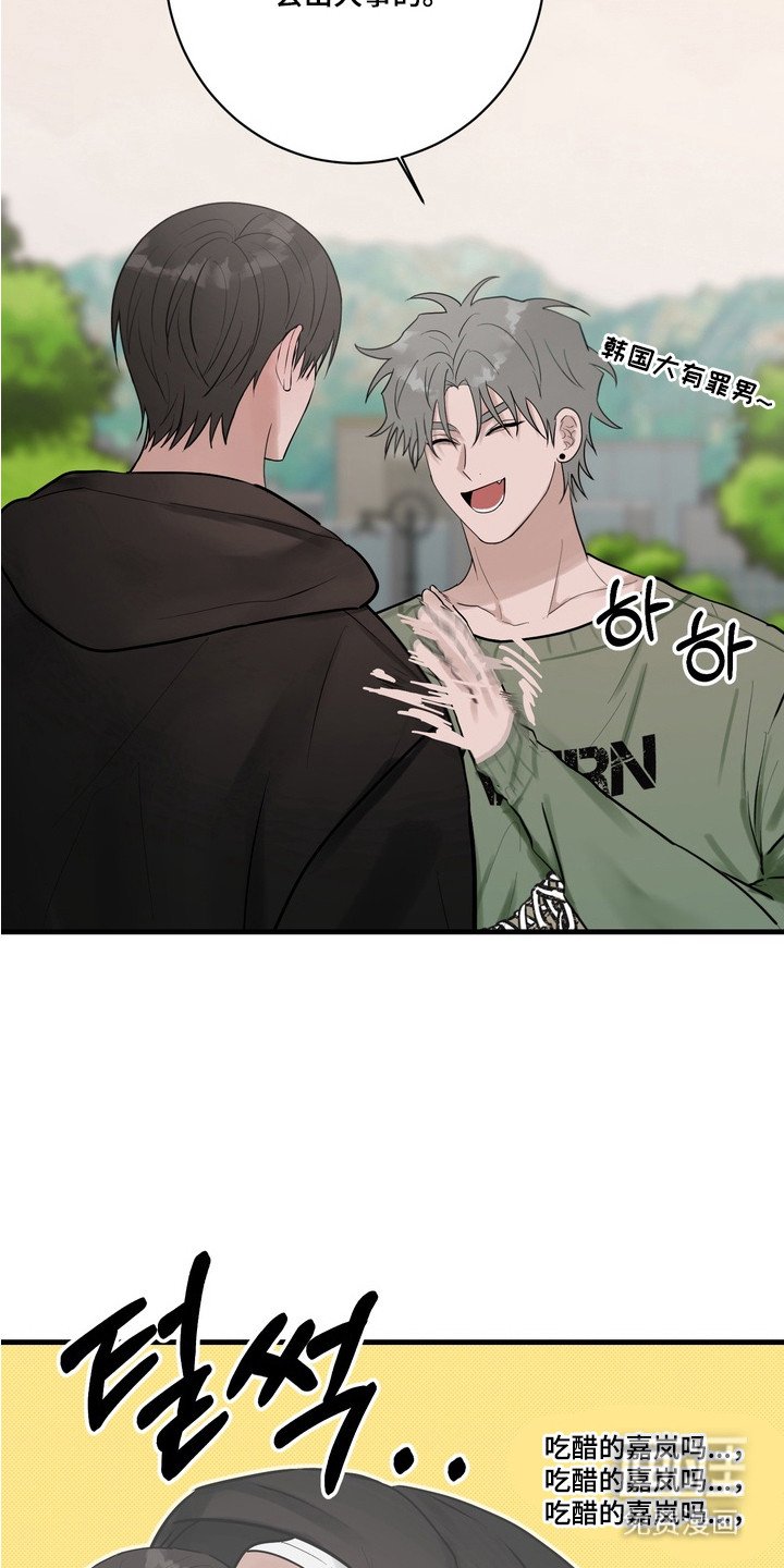 第8章：理解错误