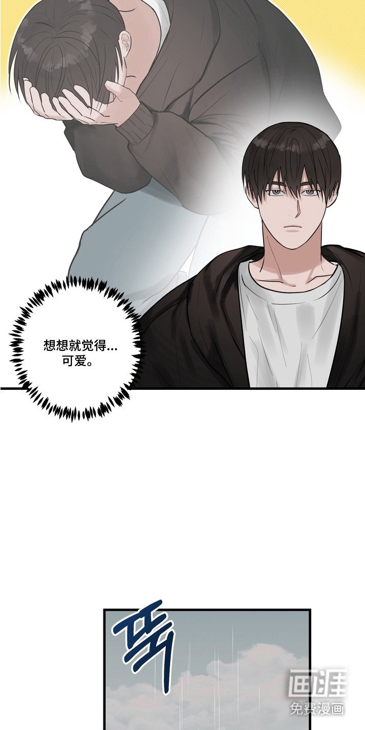 第8章：理解错误