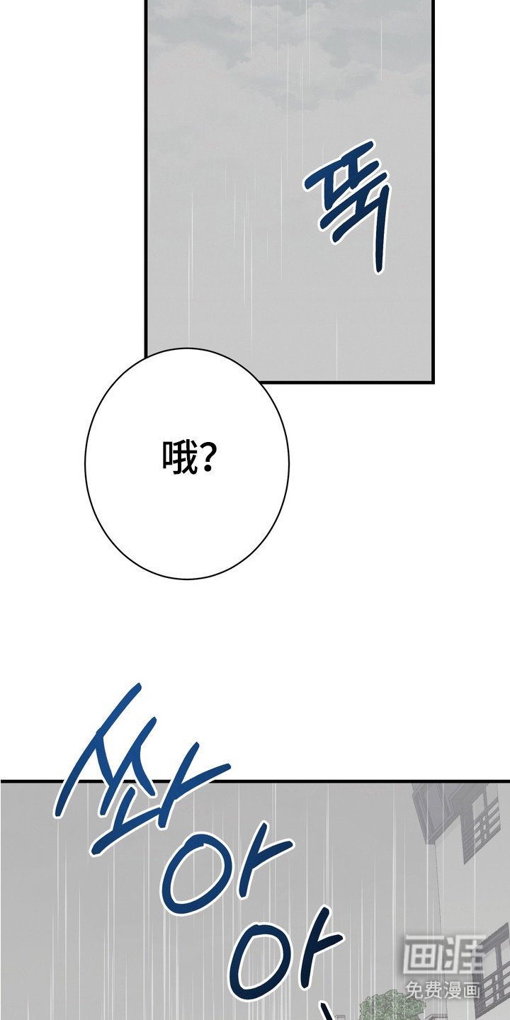 第8章：理解错误