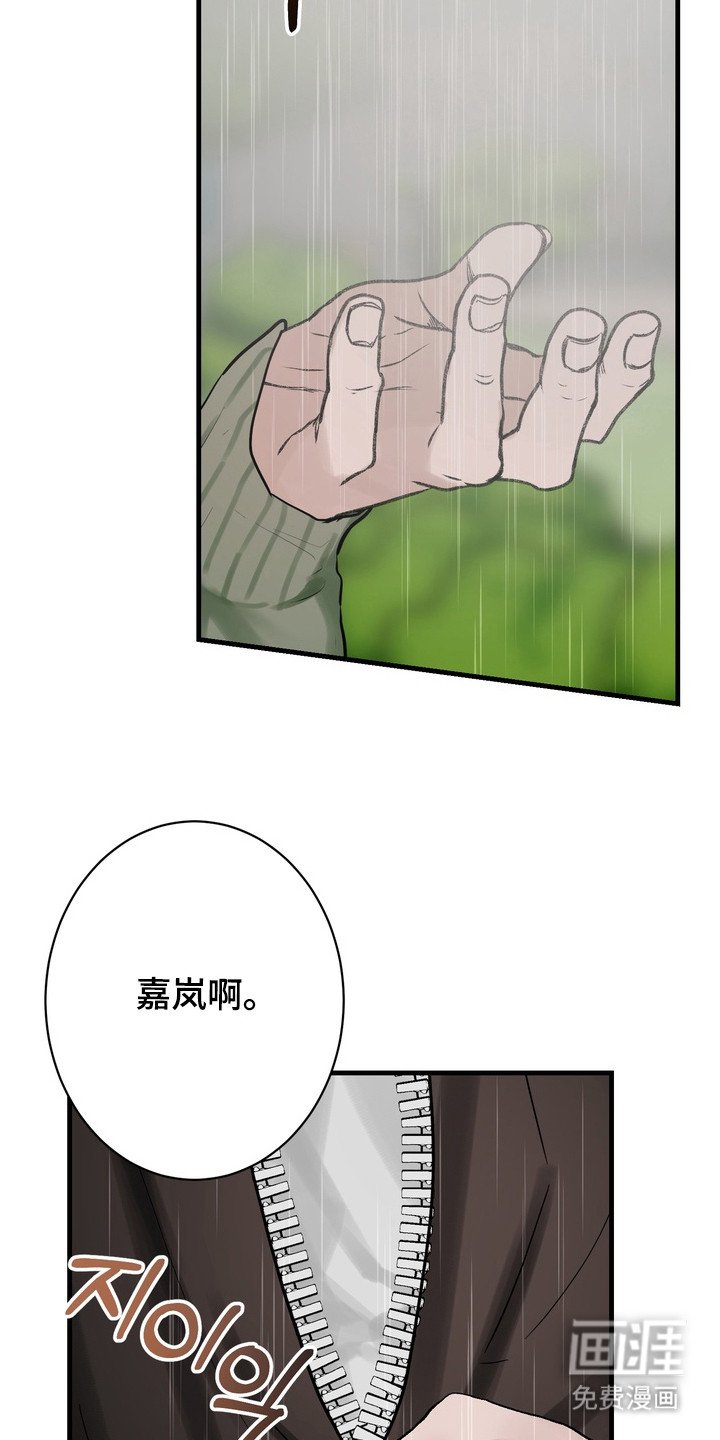 第8章：理解错误