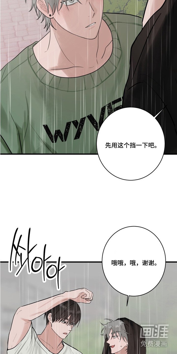 第8章：理解错误