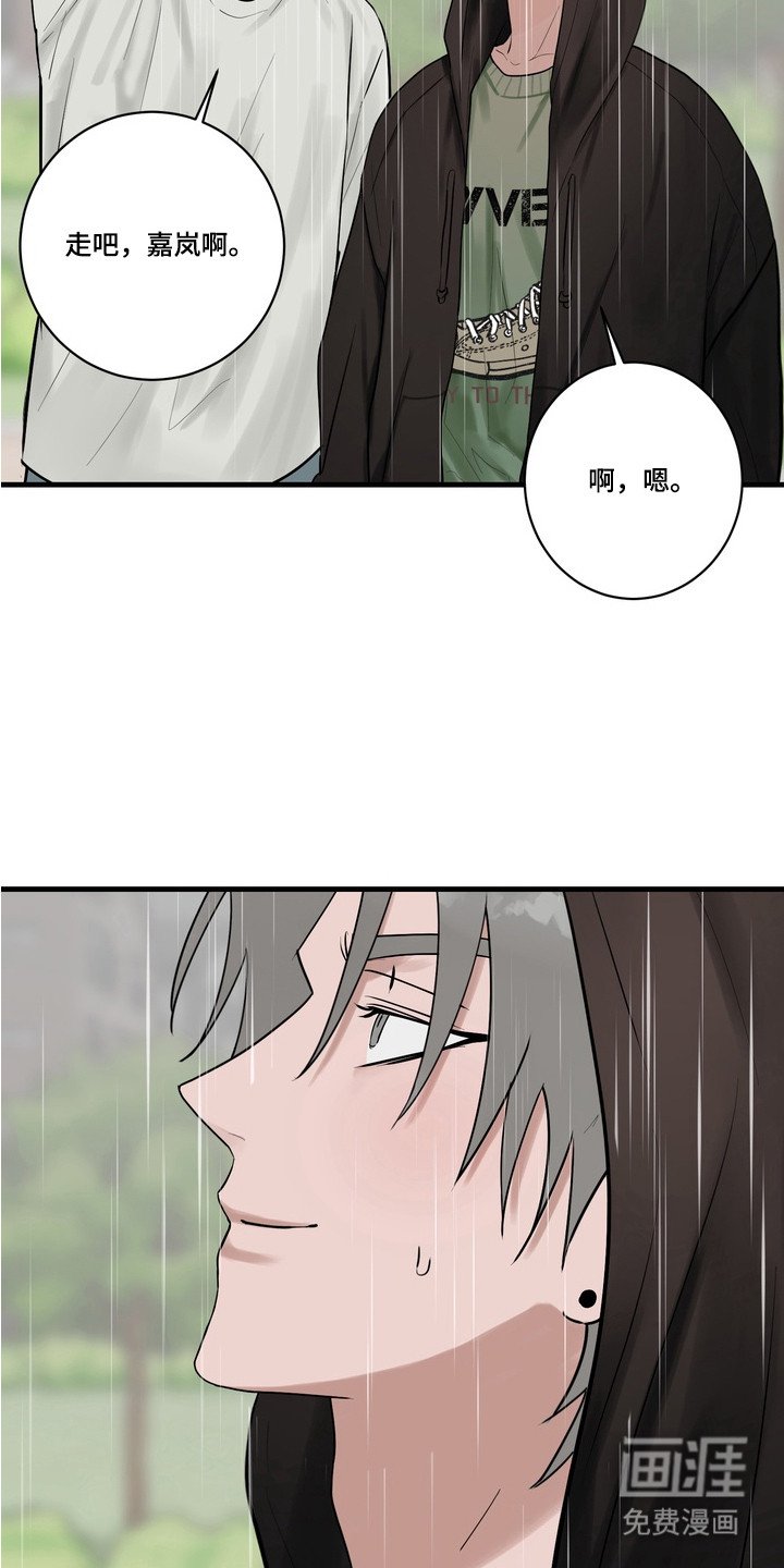 第8章：理解错误