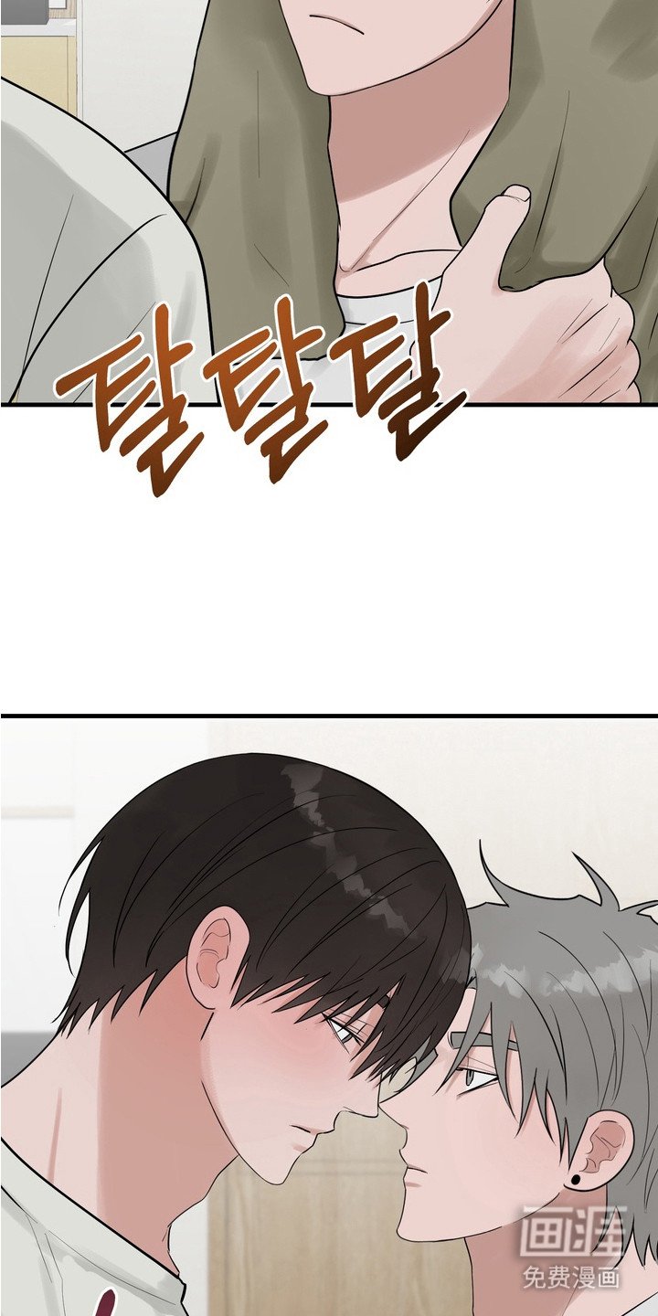 第9章：开玩笑