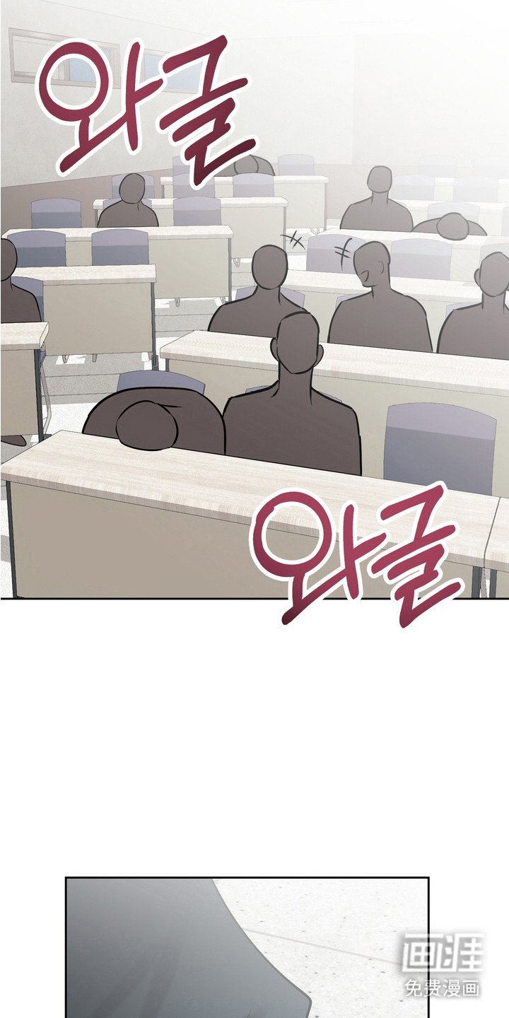 第9章：开玩笑