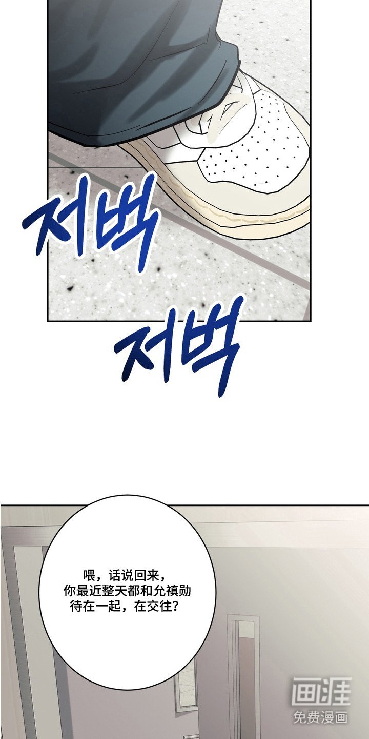 第9章：开玩笑