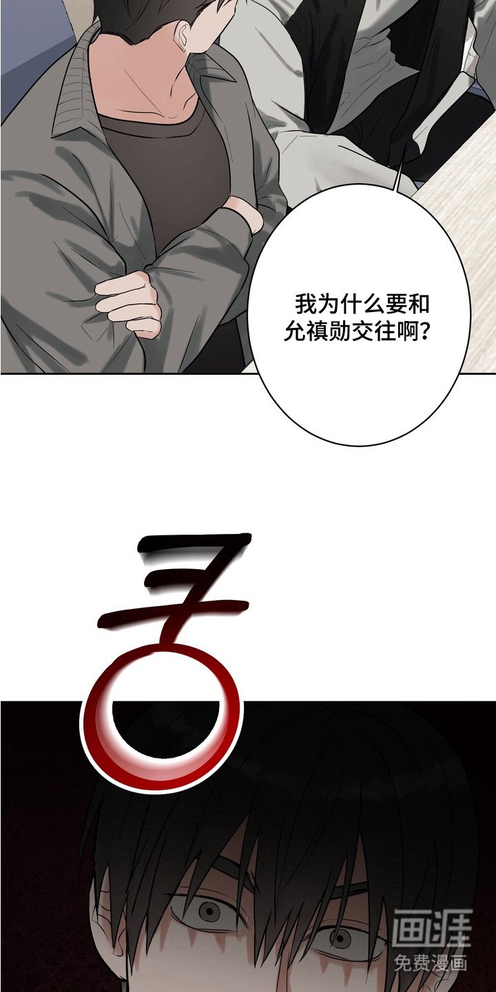 第9章：开玩笑