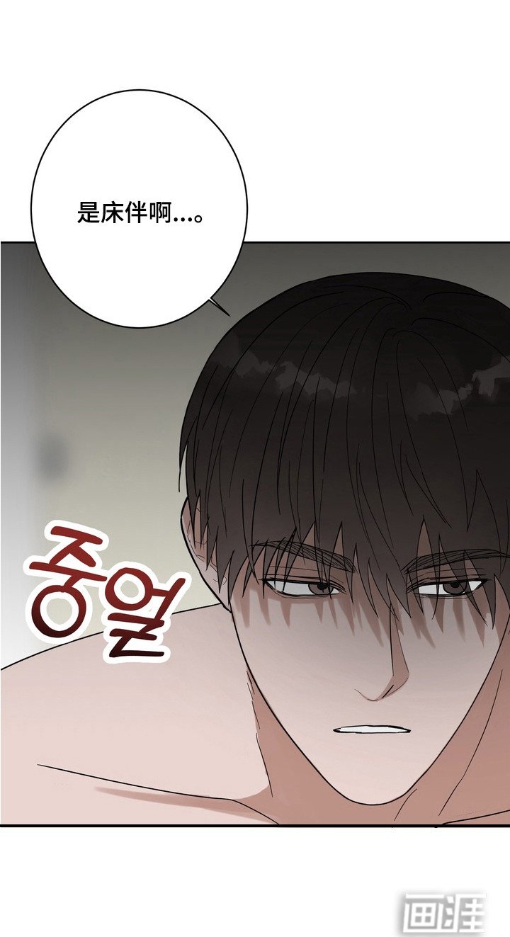 第9章：开玩笑