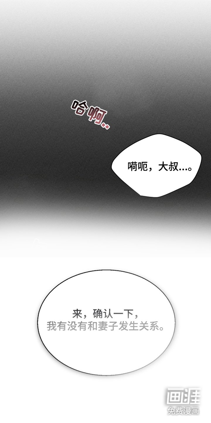 第1章：闹脾气