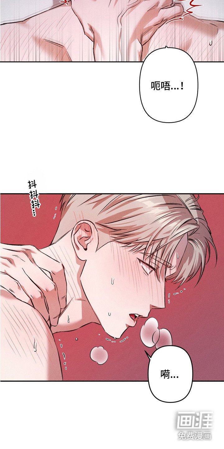 第1章：彼此的关系