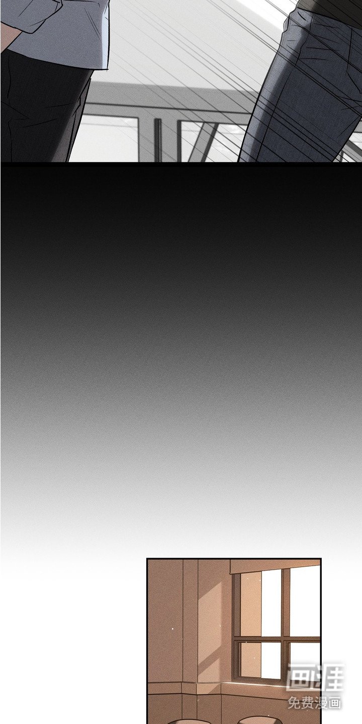 第10章：坦白