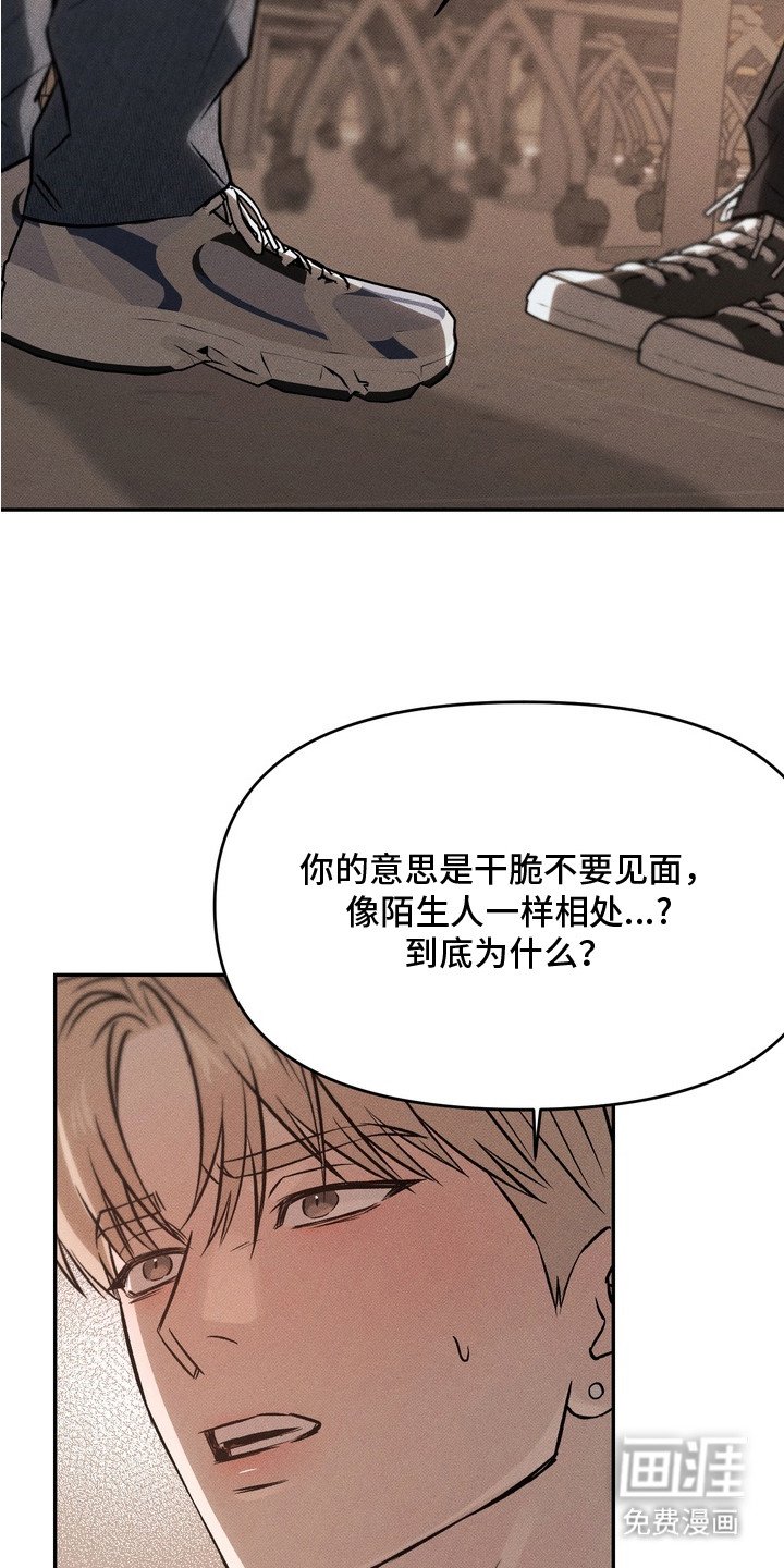 第11章：发呆