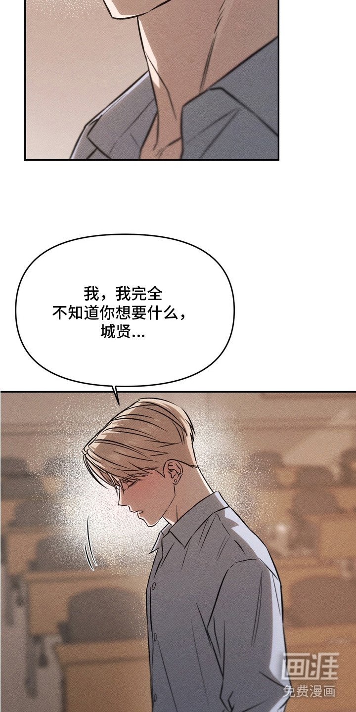 第11章：发呆