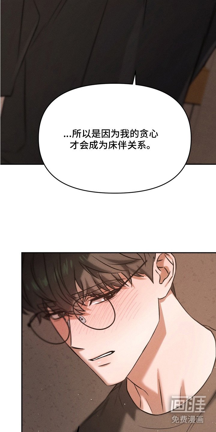 第11章：发呆