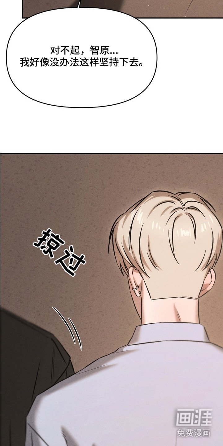 第11章：发呆