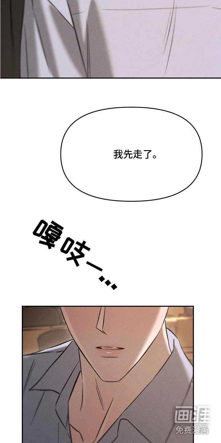 第11章：发呆
