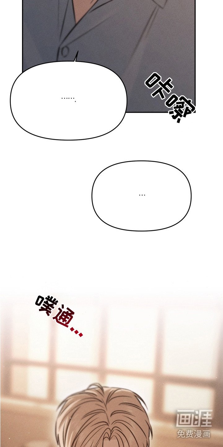 第11章：发呆