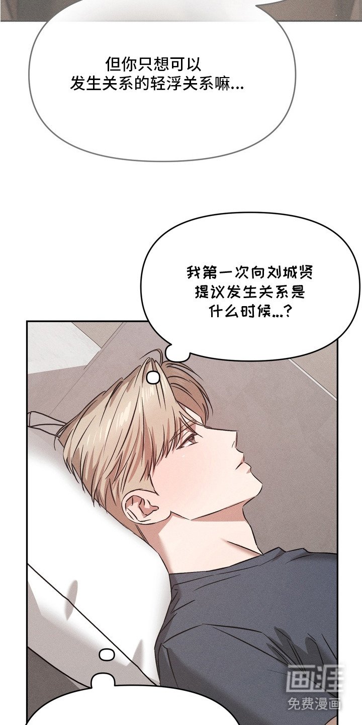 第11章：发呆