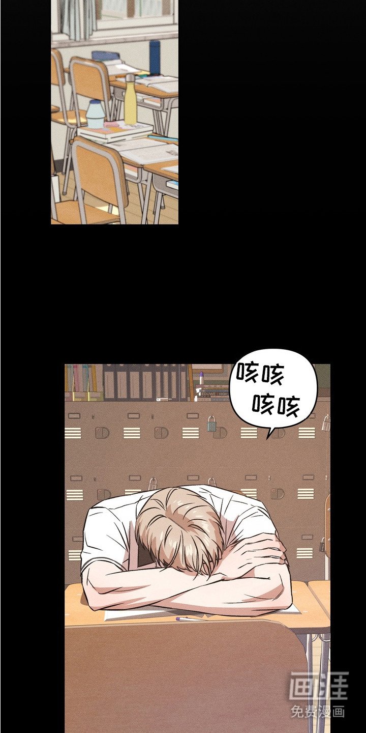 第11章：发呆