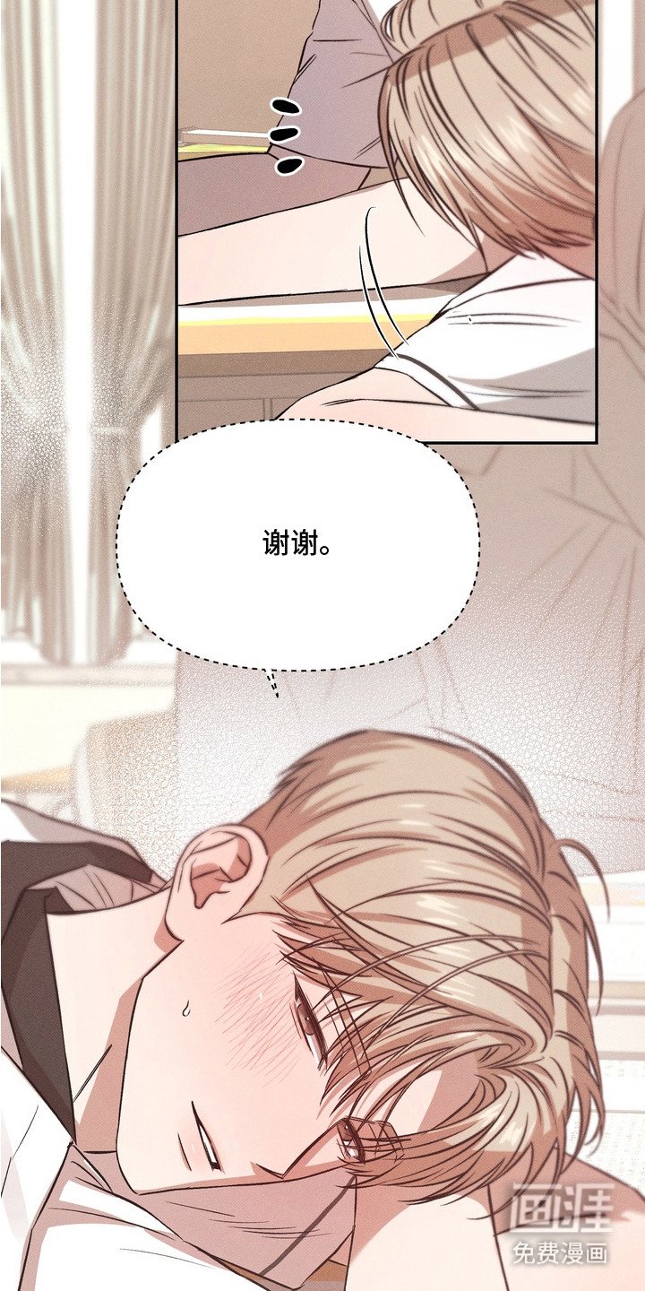 第11章：发呆