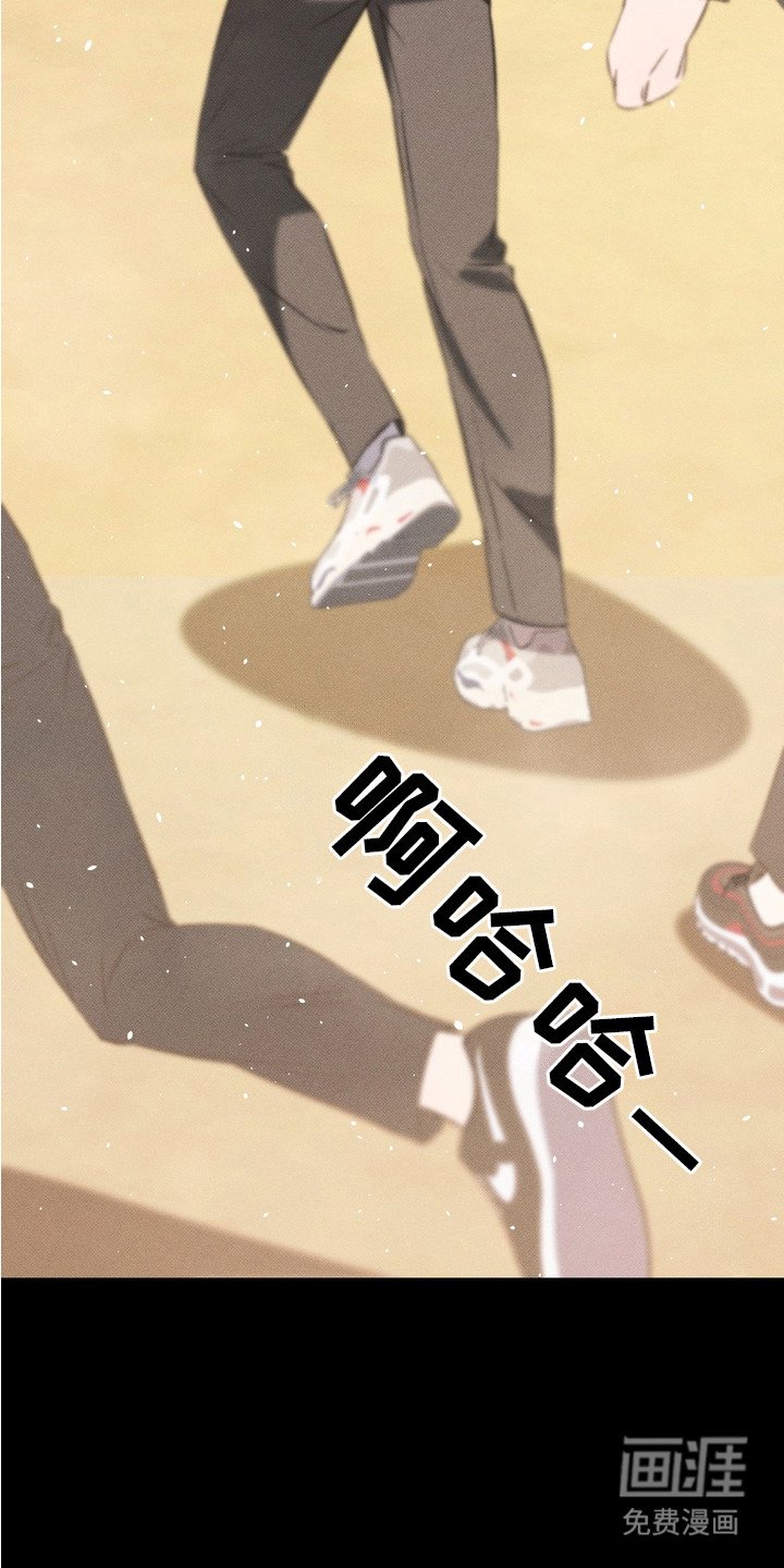 第12章：想见你