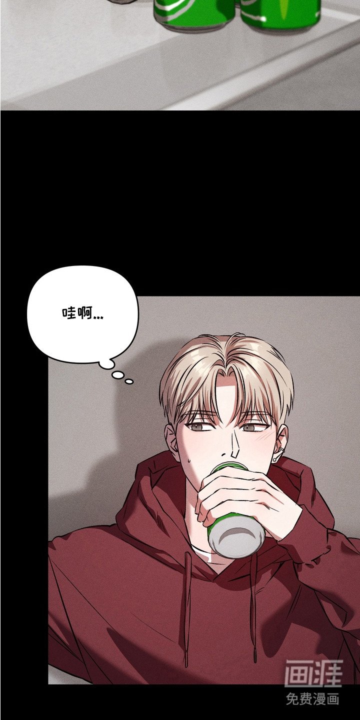 第2章：青梅竹马