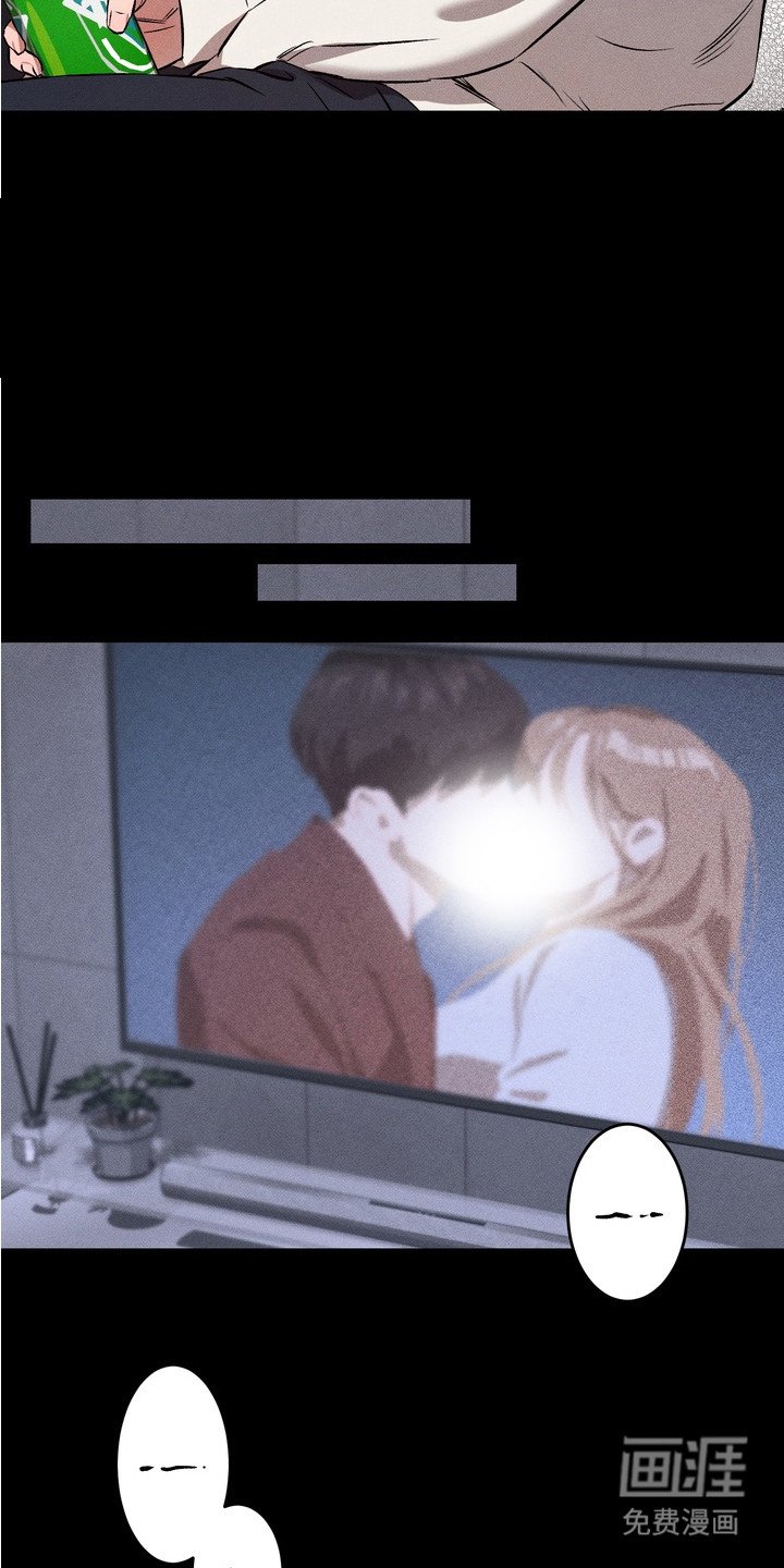 第2章：青梅竹马