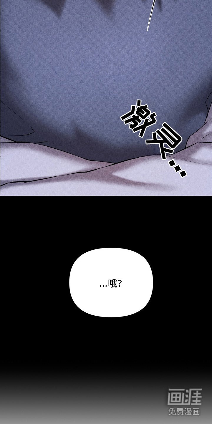 第2章：青梅竹马