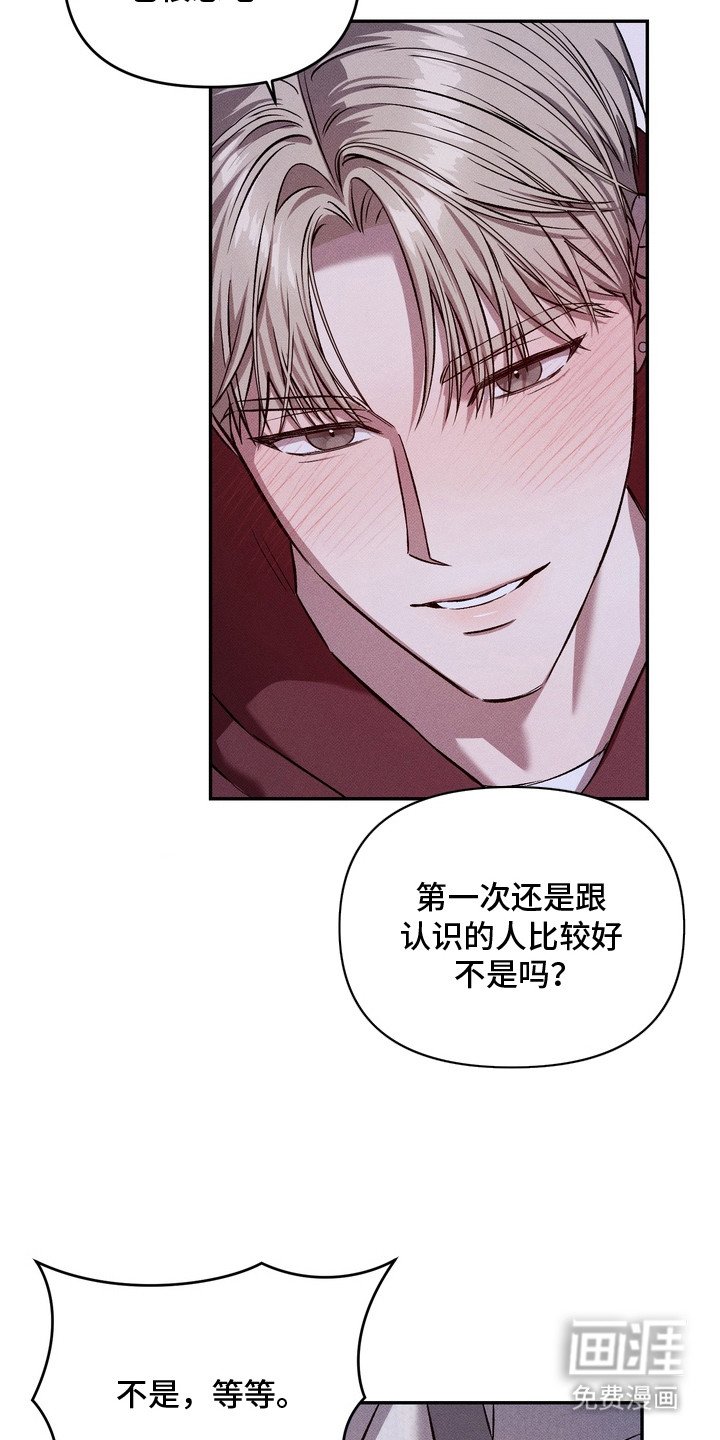 第3章：试试看