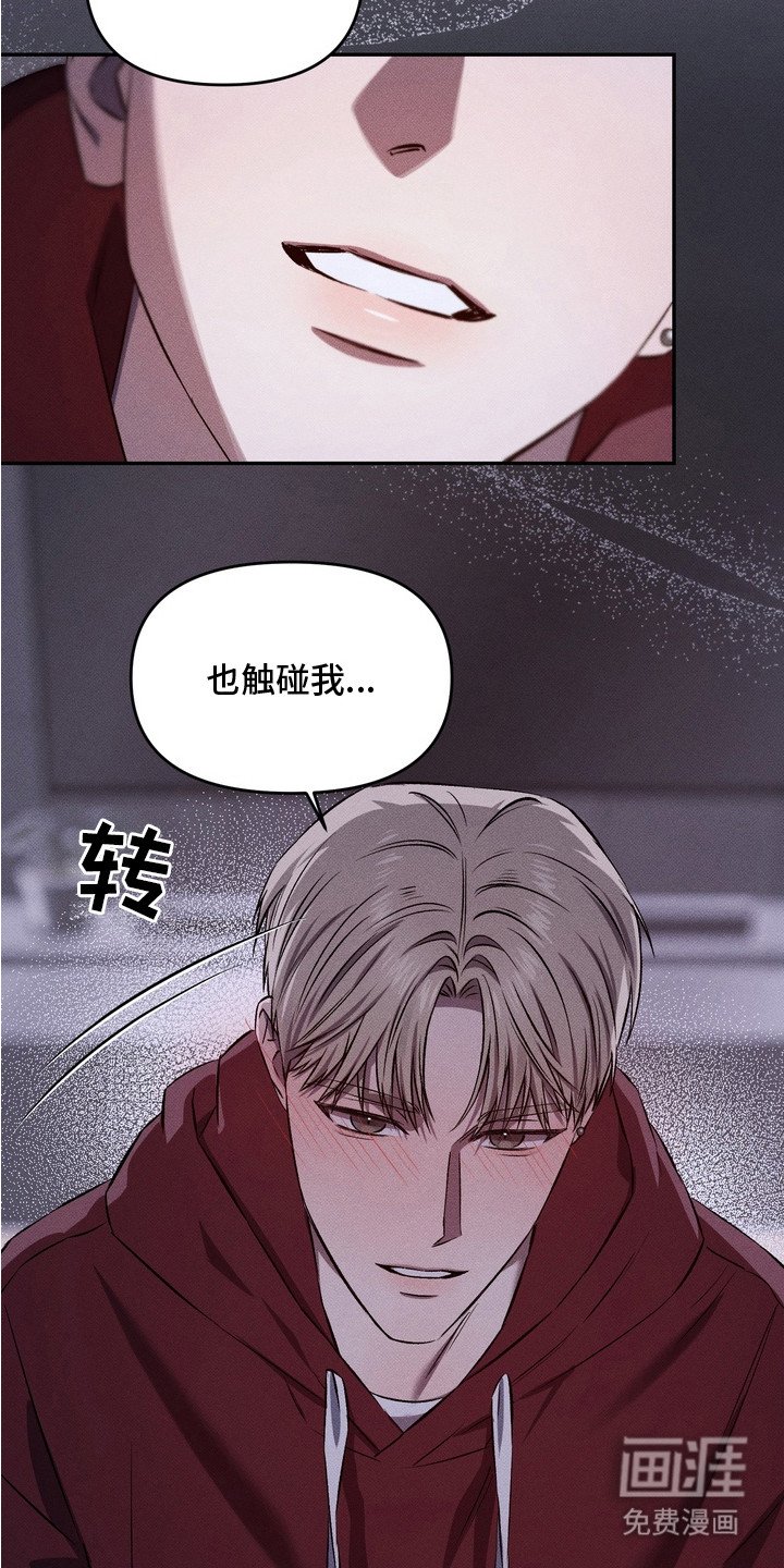 第3章：试试看