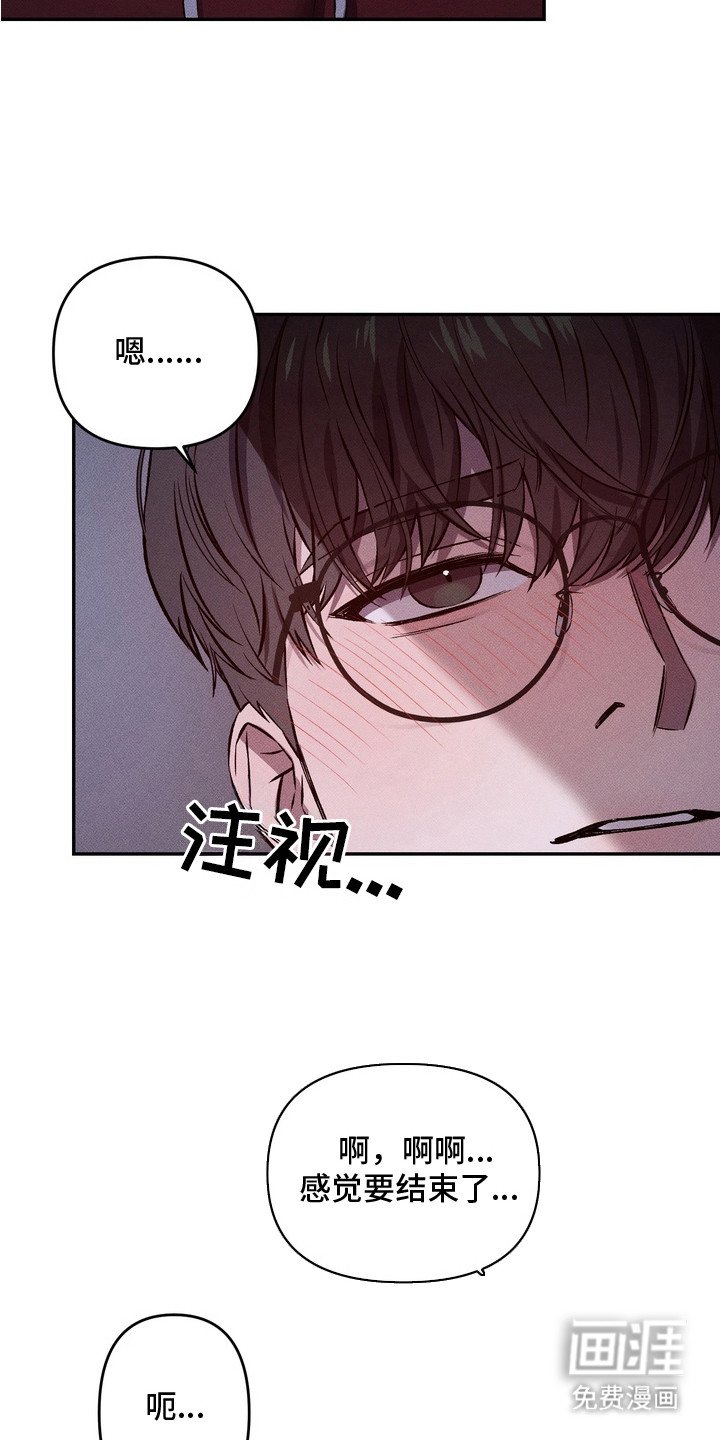 第3章：试试看