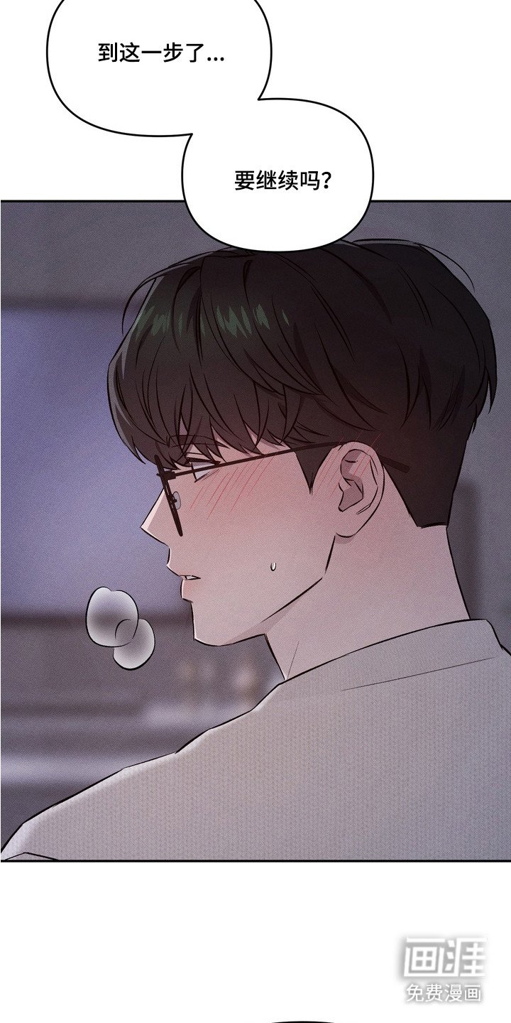 第3章：试试看