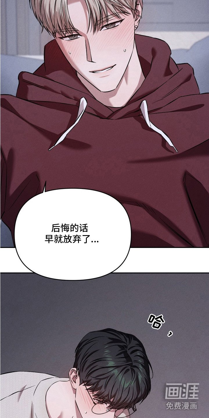 第3章：试试看
