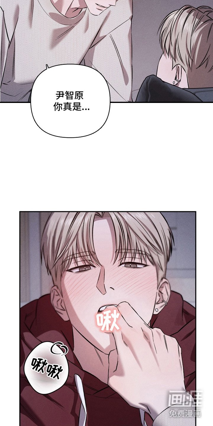 第3章：试试看