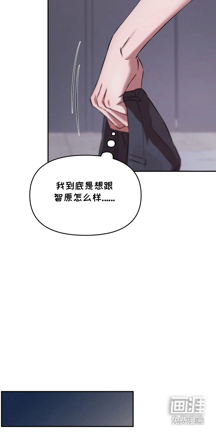 第5章：很糟糕
