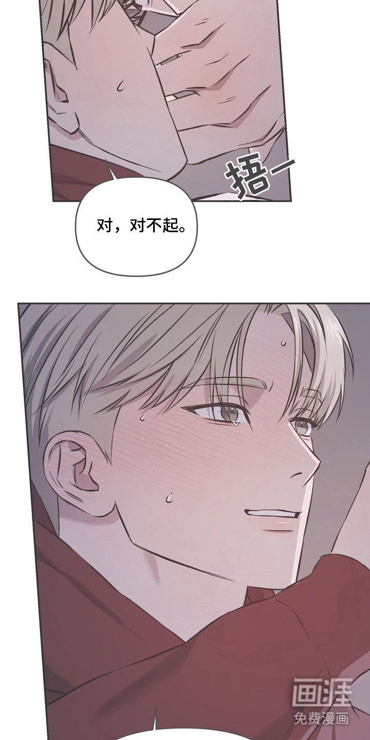 第5章：很糟糕