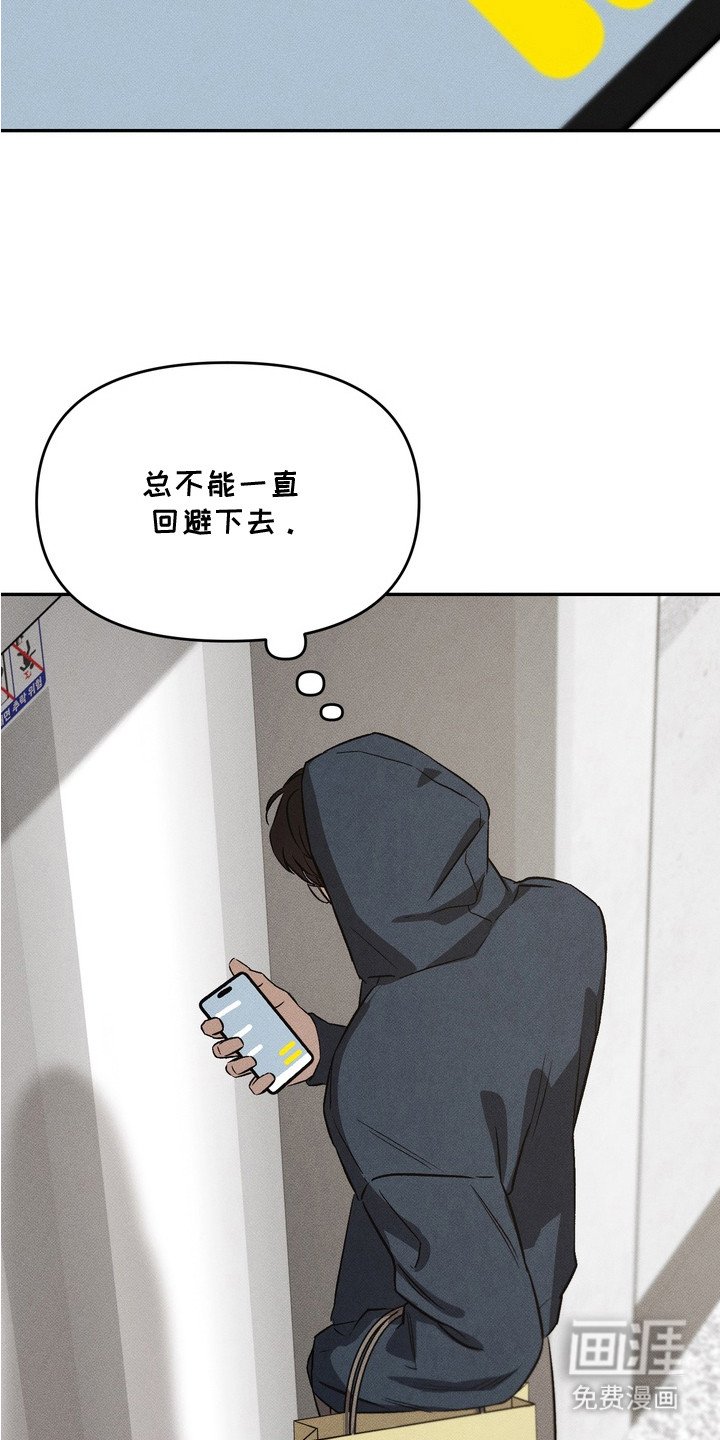 第5章：很糟糕
