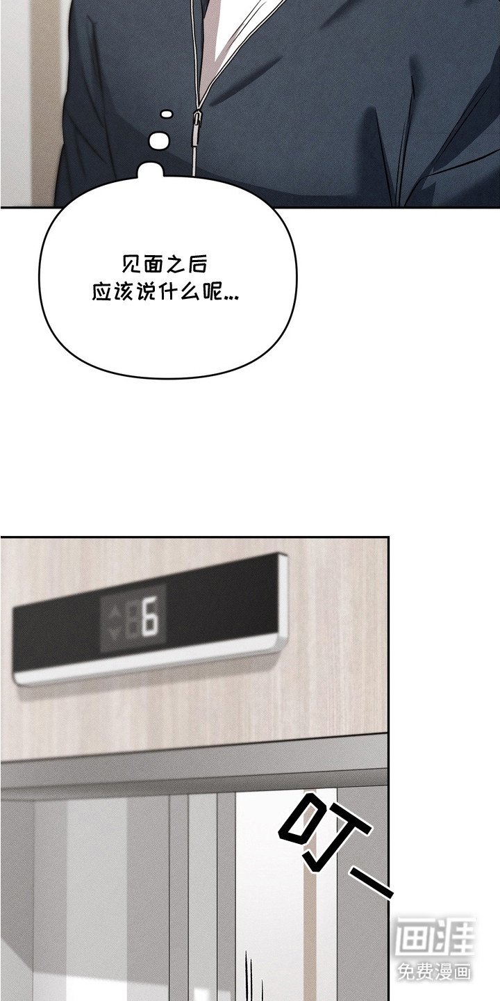 第5章：很糟糕