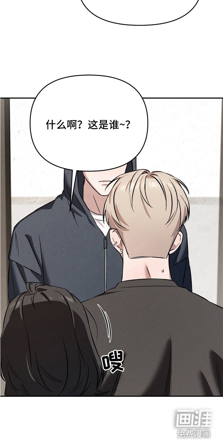 第5章：很糟糕