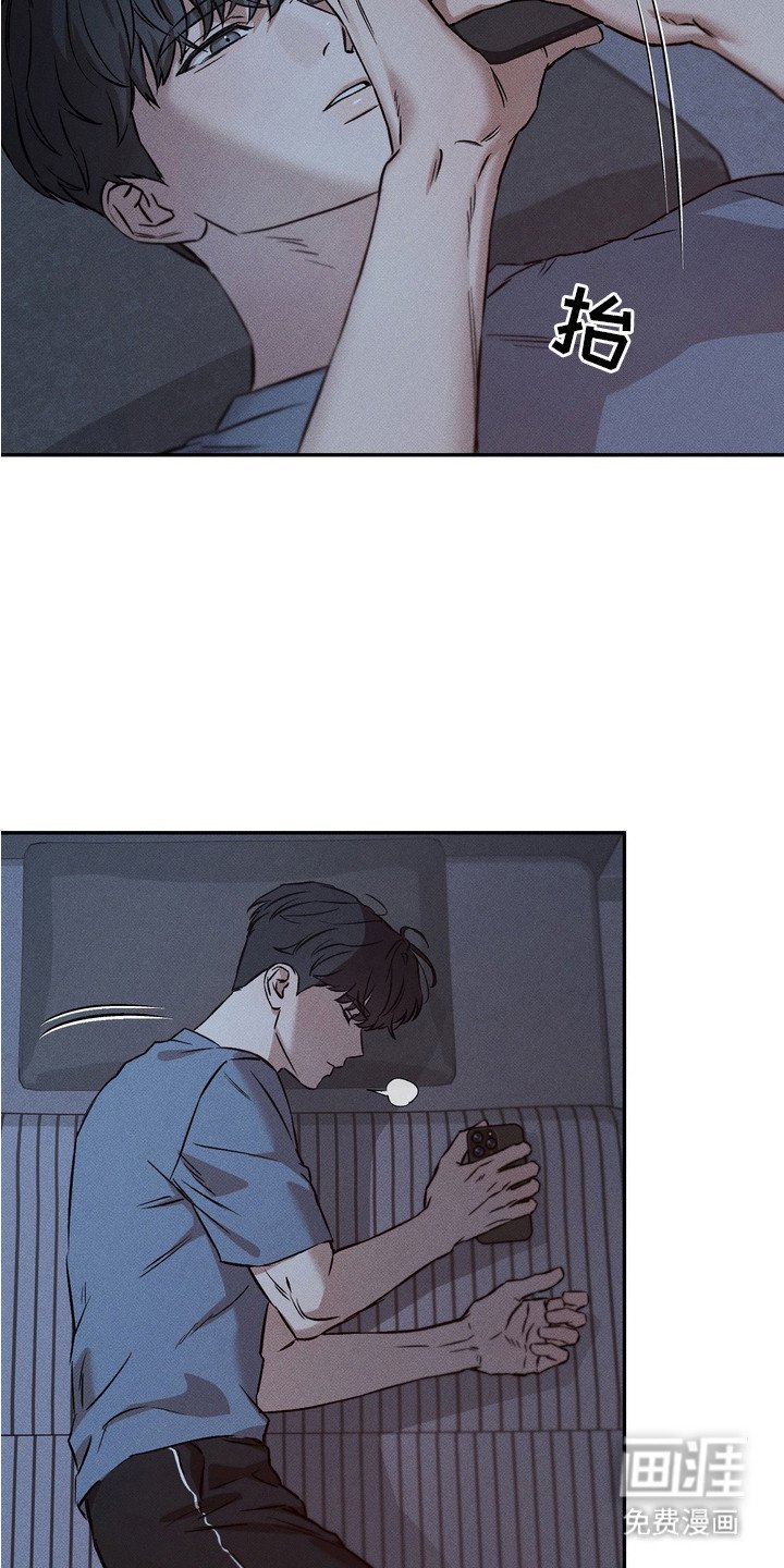 第6章：生气