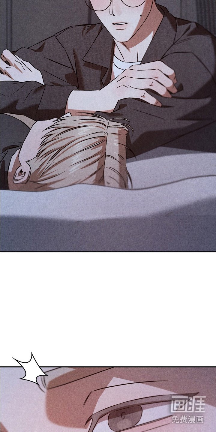 第7章：醉醺醺