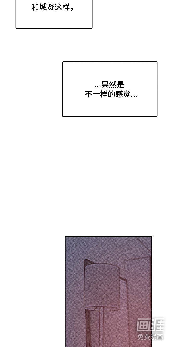 第8章：冷漠
