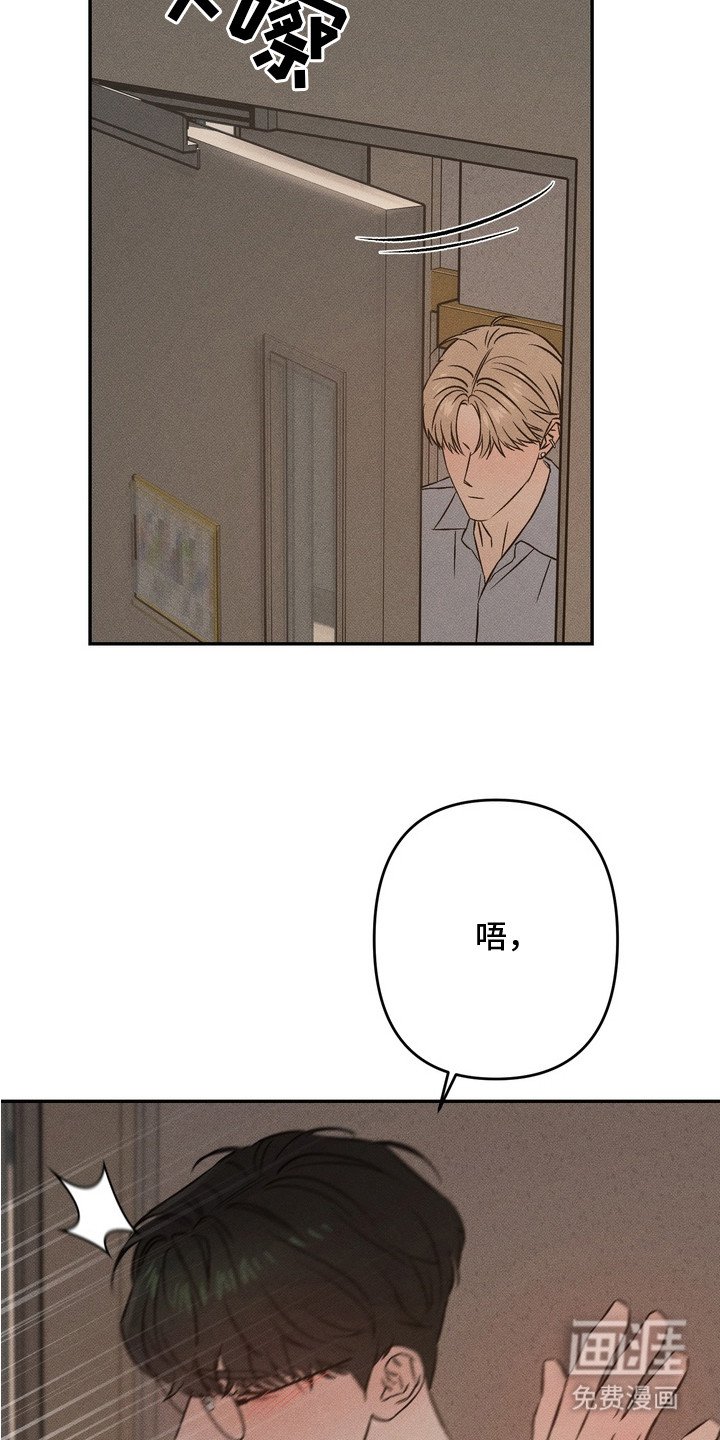 第9章：坐立不安