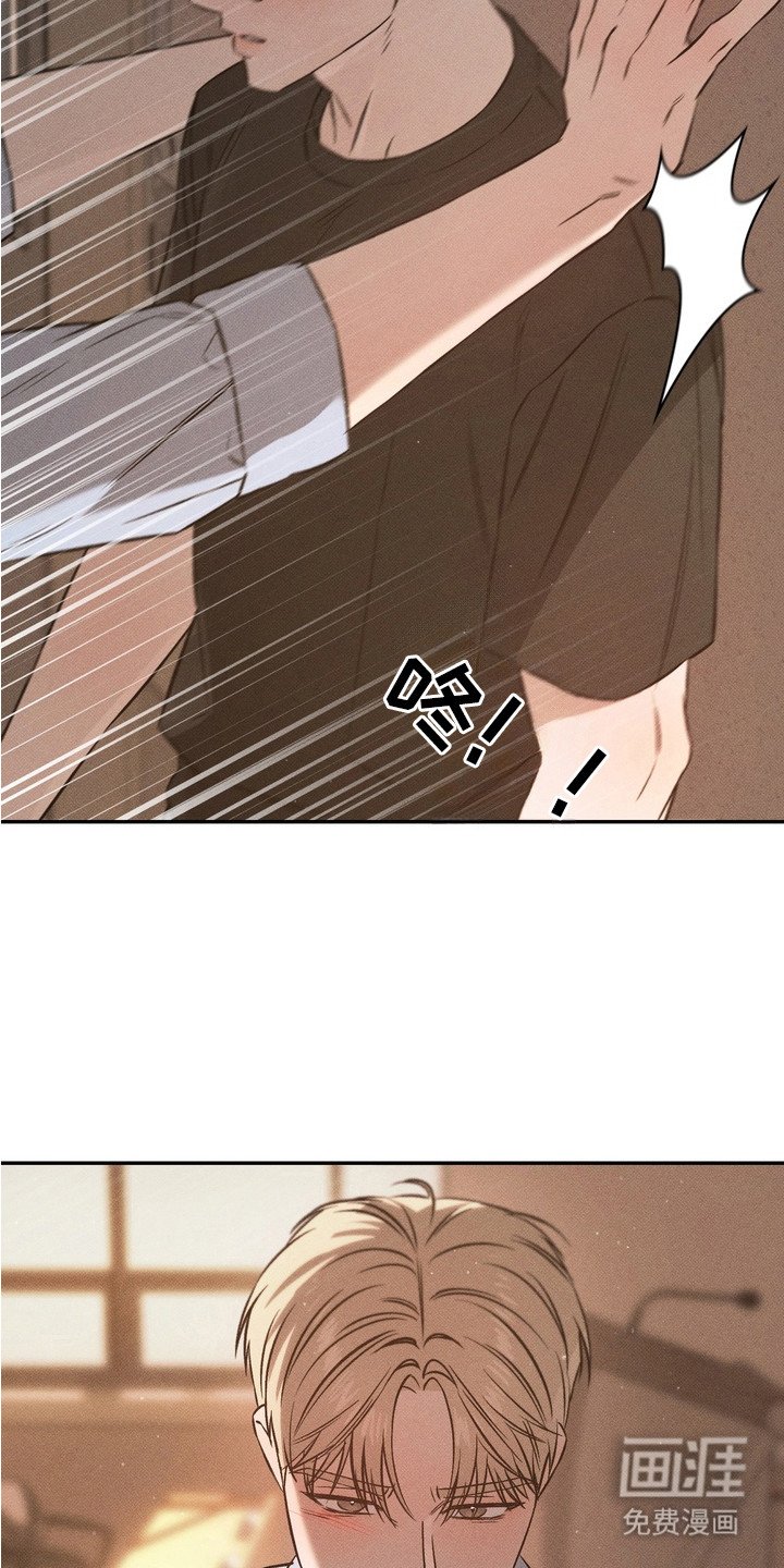 第9章：坐立不安