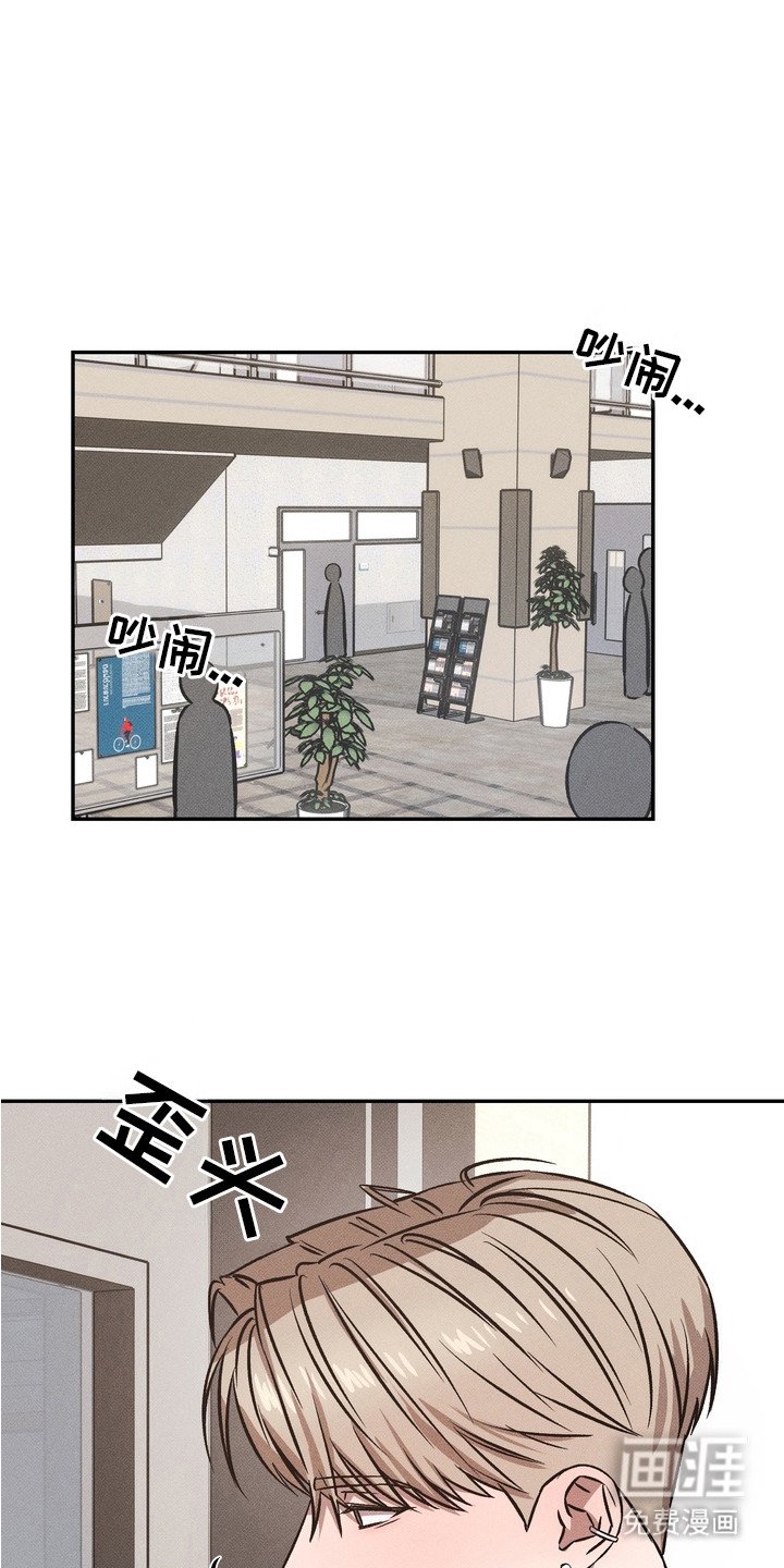 第9章：坐立不安
