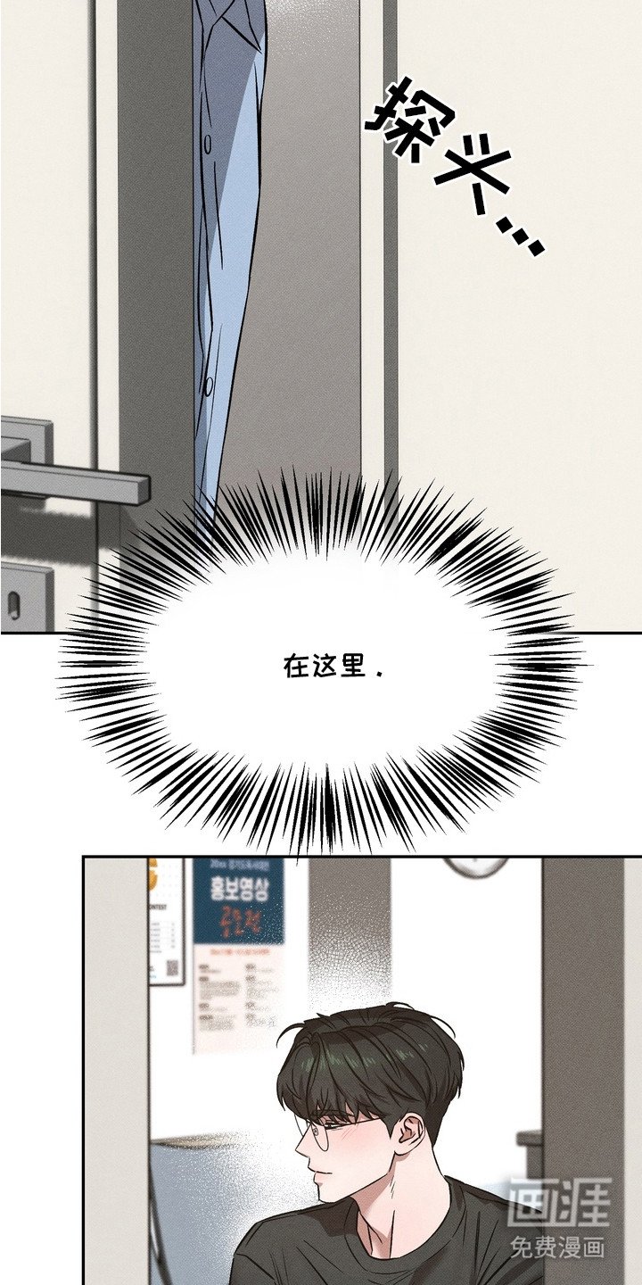第9章：坐立不安