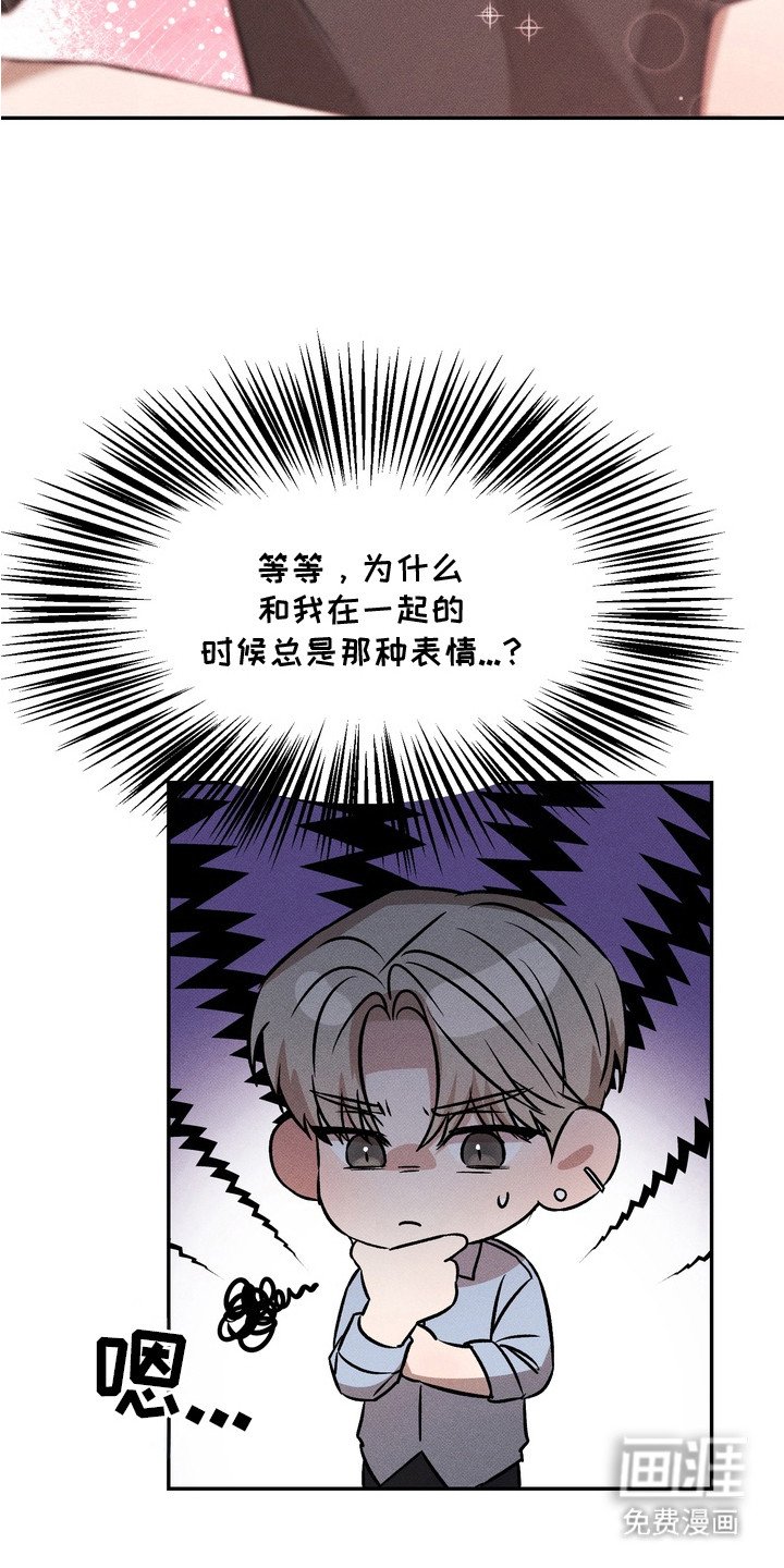 第9章：坐立不安