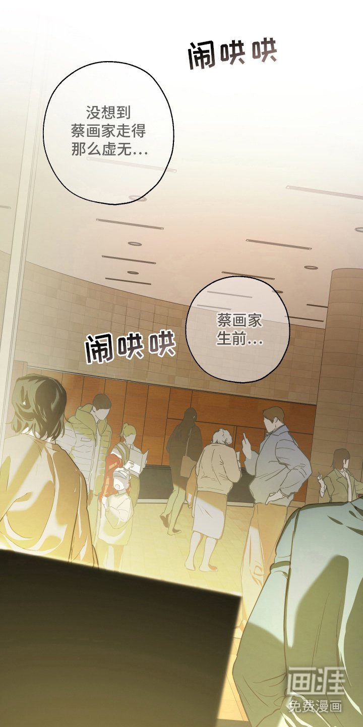 第1章：疯子变态