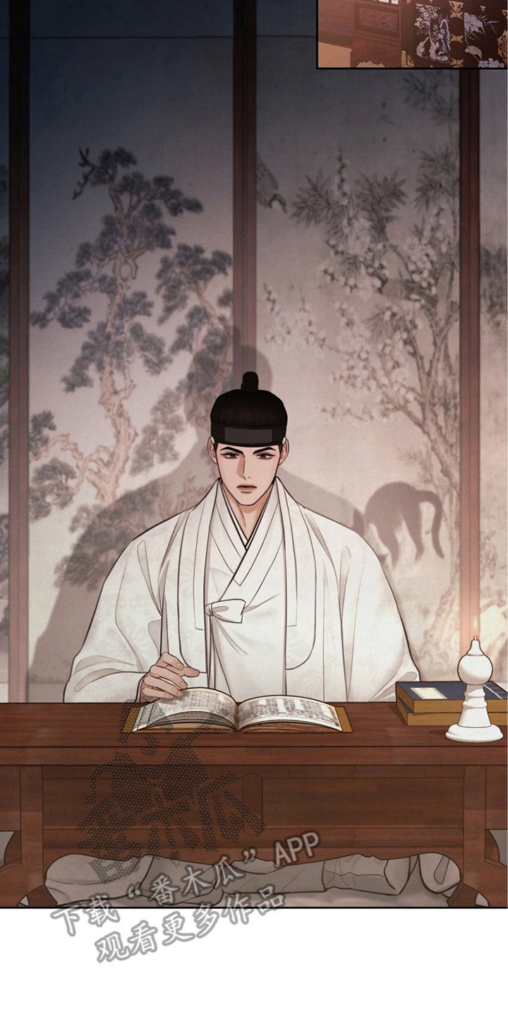 第10章：下药