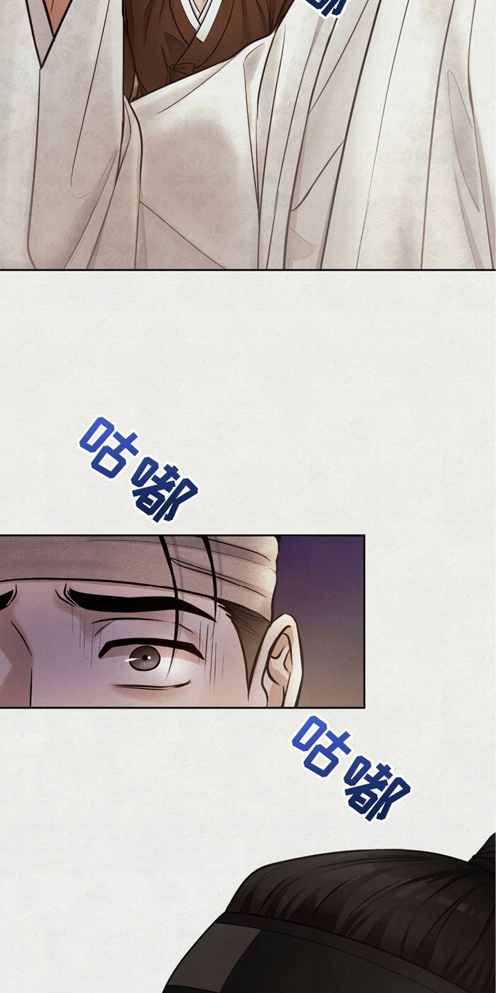 第10章：下药